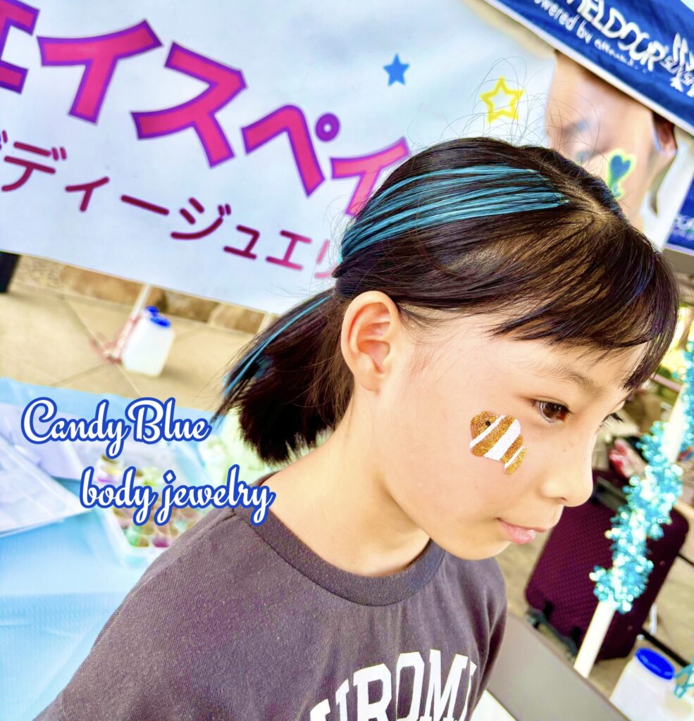 ボディージュエリー＆フェイスペイント横浜
